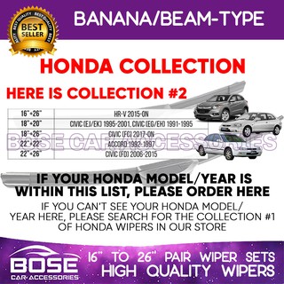 Honda Cars Banana Type Front Wiper Blade Collection #2 for HRV, Civic (EJ, EK, FC, FD), Accord 2 pcs