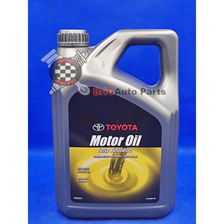 Toyota Fully Synthetic Motor Oil Gallon 5W-30