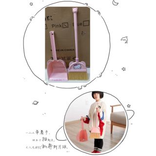 HelloKitty broom set small broom 簸箕 cleaning kit combination