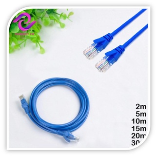 PERFECTPH UTP Internet Ethernet Cable Cat 5e Network Cable For PC Computer Laptop Lan Sync Cable