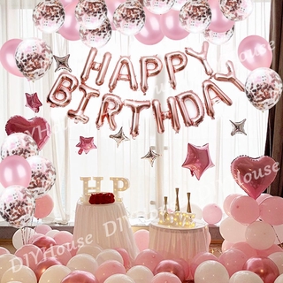 26pcs/set Birthday Banner Happy Birthday Balloons Party Decoration Baby Shower Supplies Party Needs (1)