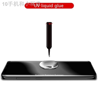△Samsung Galaxy Note 10 9 8 S10 S10E S9 S8 Plus S7 S6 Edge UV Liquid Nano Tempered Glass Full Cover