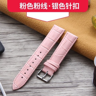 Watch chain strap men s and women s leather leather strap pin buckle strap soft leather breathable a