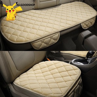 #【Free shipping】3PCS/Set Car Seat Cushion Front Back Seat Covers Chair Pad