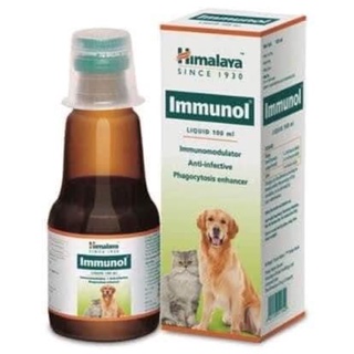 Himalaya Immunol liquid syrup 100ml