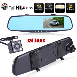 Dual Lens Car DVR Rear View Mirror Dash Cam Video Camera Night Vision Dash-Recorder HD 1080P 4.3 inc (2)