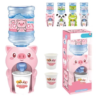 【COD】Mini Cartoon Water Dispenser Toy Kitchen Play House Toys For Children Game Toys