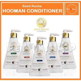 Saint Roche Hooman Conditioner 338ml