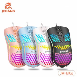 JM-G102 wired mouse charging colorful luminous USB LED lights colorful (2)