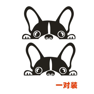 【Hot Sale/In Stock】 Peeping Dog Cartoon Car Sticker Cute Puppy Dog Car Sticker Funny Sticker Scratch