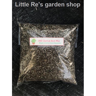 ☽♕1Kg Ready to use Cns Soil-less Potting Mix with DE