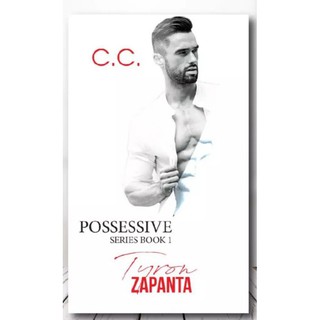 Possessive Series 1 - Tyron Zapanta by CeCeLib
