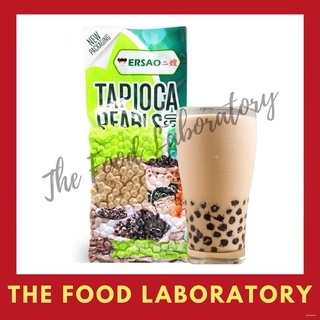❁ERSAO Tapioca Pearl BOBA for Milk Tea 1kg