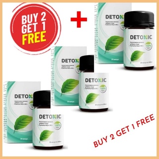 【Available】Original Detoxic 20Capsules (Buy 2 Get 1