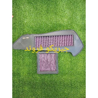 K&N WASHABLE AIR FILTER FOR XMAX
