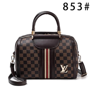 COD LV Hand Bag with Sling