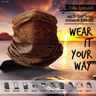 ﹍Tribo Kalmado Multifunction Headwear Bandana (2)