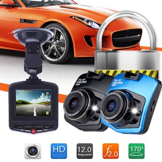 NIC Car 2.2" Mini Dash Cam 1080P Full HD 170° Wide Angle Cycle Video Camera