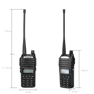UV-82 BAOFENG Dual Band VHF/UHF Two-Way Radio Walkie Talkie (2)