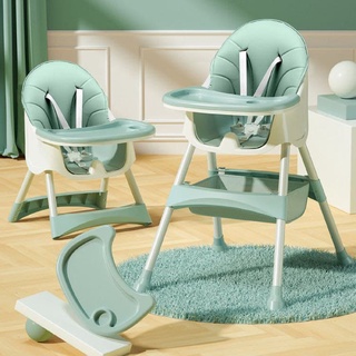 RJ | Adjustable Baby High Chair Dining Chair High Quality Baby Booster Seat with Detachable Tray