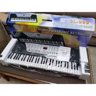 GL-999 Digital Electronic Keyboard Piano 61 keys GL-999