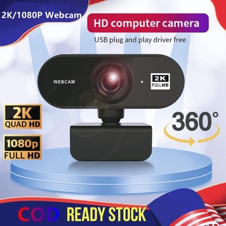 【COD】 2K/1080P Webcam Autofocus HD Web Camera For Computer PC Laptop Video Meeting (1)
