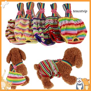 【Vip】Multicolor Stripes Female Dog Pet Sanitary Knickers Diaper Short Pants Underwear