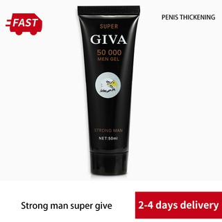 Man Strong Penis GIVA 50000 PENIS CREAM 18CM Big Penis Enlargement Cream Big Dick Men Penis