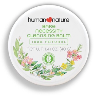 Beauty Oil、 Face Toner、Lip Balm ☉Human Nature Bare Necessity Cleansing Balm♣