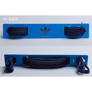 Original Adidas / Adidas Ultra Boost popcorn shoelace UB double flat shoelace 1 meter (5)