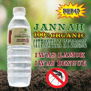 Jannah Citronella Hydrosol (100%Pure & Organic) 15Bottles Maximum
