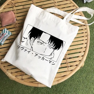 Japanese Anime Levi Attack on Titan Tote Bag Shopper Bags Shingeki No Kyojin Shopping Bag Shoulder