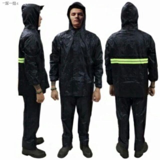 ✑▥MOTORCYCLE RIDER KAPOTE / RAINCOAT WITH BAG (PVC MADE) 100% WATER PROOF, BEST FOR RAINY SEASON- FG