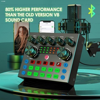 Computers & Accessories☃The latest version of V8 sound card V8S, suitable for live broadcast and rec