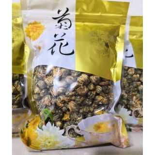 Dried Chrysanthemum 50g