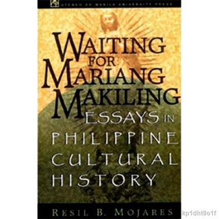 ✵●lxd Waiting for Mariang Makiling: Essays in Philippine Cultural History