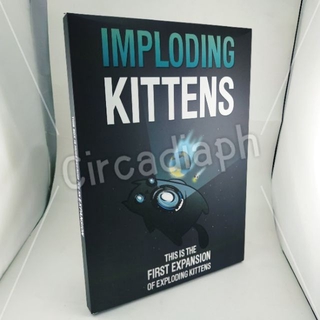 Imploding Kittens (Expansion Pack) (3)