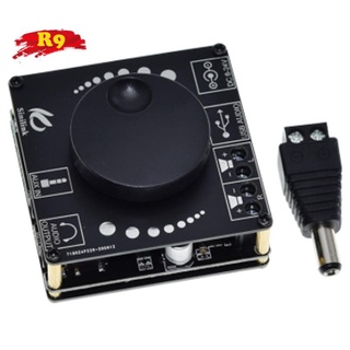 Bluetooth 5.0 10W/15W/20W Stereo Power Amplifier Board Mobile Control APP 12V/24V High Power Digital Amplifier ule