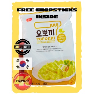 YOUNG POONG Yopokki Rice Cake Tteokbokki 120g Golden Onion Butter Flavour (1)