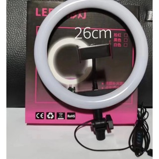 26CM Selfie LED Ring Light Photo Studio Light With Tripod Stand (1)