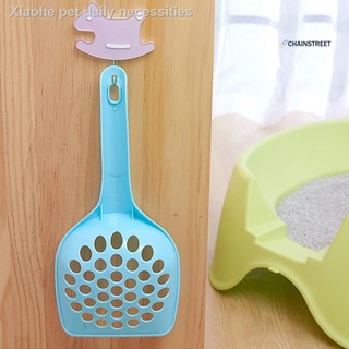 ✉♙✓Chainstreet Plastic Cat Litter Scoop Pet Care Sand Waste Scooper Shovel Hollow Cleaning Tool (2)