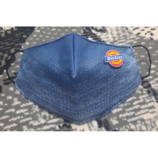 5 Ply Reversible & Washable Face Mask (Dickies)