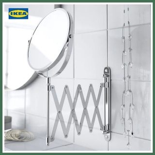 IKEA FRACK Mirror, 17 cm