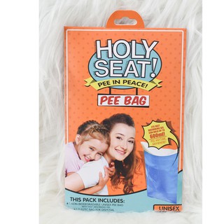 Holy Seat Pea Bag (can hold 600ml liquid)