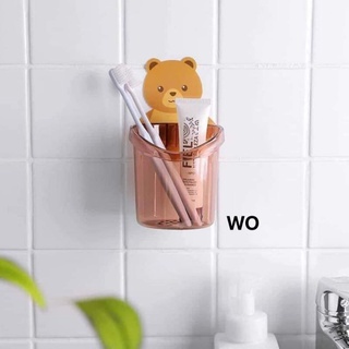 ADHESIVE WALL MOUNTED BEAR TOOTHBRUSH MOUTHWASH CUP HOLDER