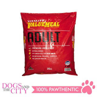 Vitality - Value Meal Adult Dog Food 20kg