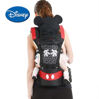 Disney Breathable Multifunctional Front Facing Baby Carrier Infant Baby Sling Backpack Pouch Wrap Ac
