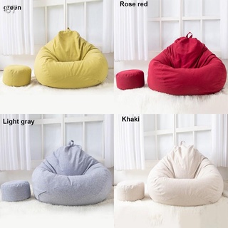✒Bean Bag【ONSALE】S/M/L /XL Sofa Bean Stylish Bedroom Furniture Solid Color Single Bean Bag Lazy Sofa