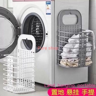 Foldable dirty clothes basket dirty clothes storage basket household dirty clothes basket
