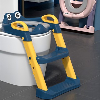 ❁Folding Baby Potty Training Seat Adjustable Ladder Portable Urinal Infant Kids Toilet Training Chai